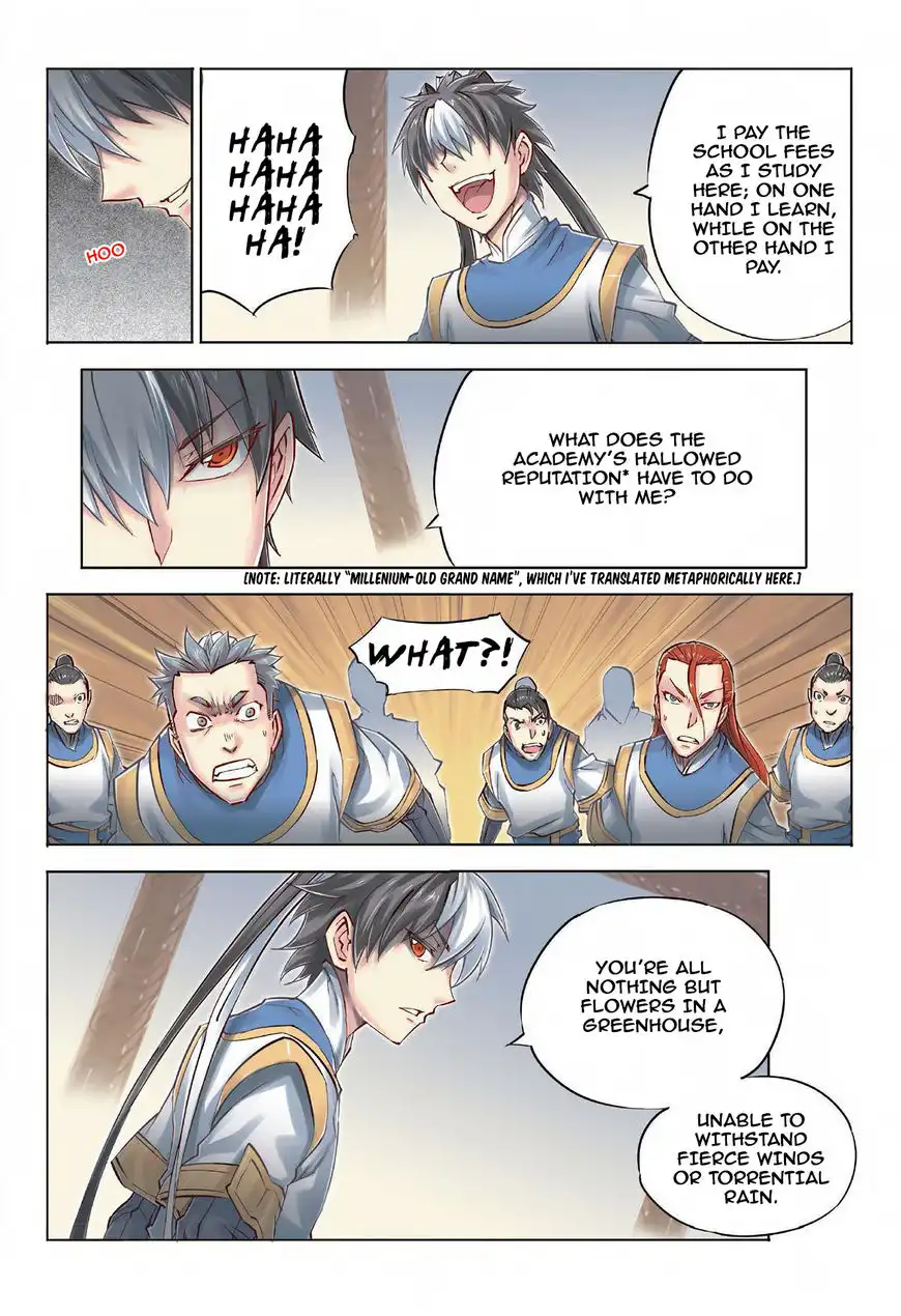 Jiang Ye Chapter 41 12